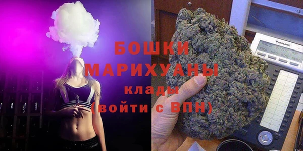 кокаин колумбия Бронницы